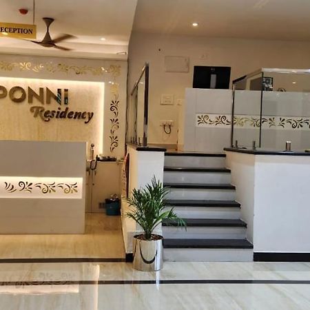 Ponni Residency Thanjavur Exterior photo