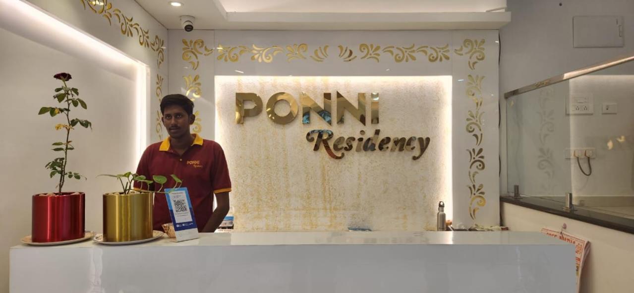Ponni Residency Thanjavur Exterior photo