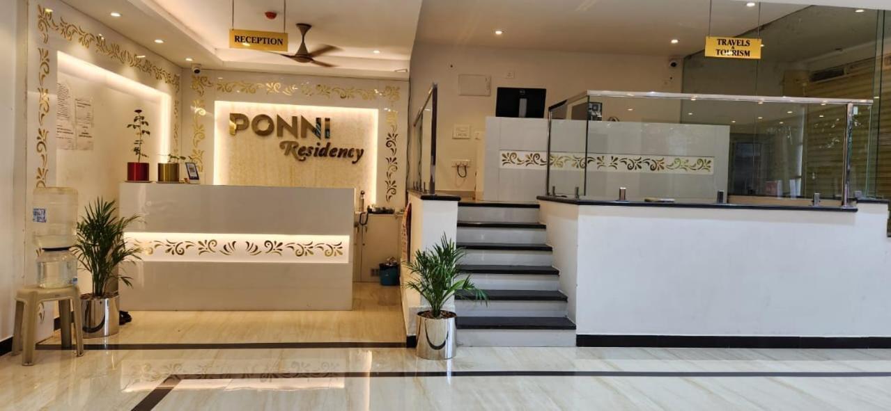 Ponni Residency Thanjavur Exterior photo